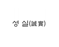 symbol_lesson.png